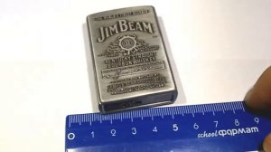 JIM BEAM Pattern Steel Jet Torch Butane Lighter