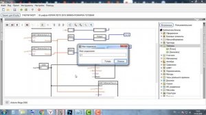 Arduino Virtuino FLPROG. Урок 9 - Светодиодная RGB лента + VirtuinoMQTT.