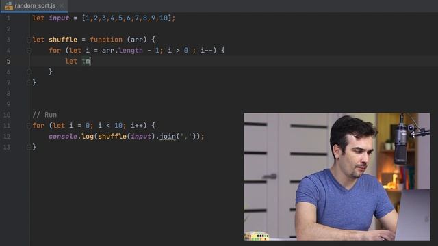 Как случайным образом отсортировать массив? | Задача LeetCode | JavaScript