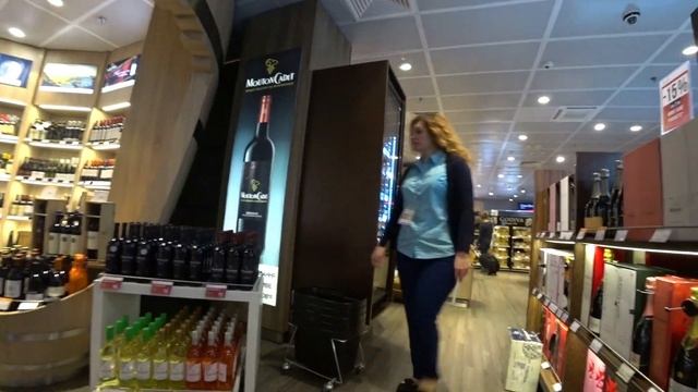 АЭРОПОРТ БОРИСПОЛЬ ТЕРМИНАЛ D Boryspil Airport Terminal D
