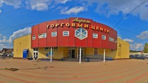 Города России / АПРЕЛЕВКА / Московская область
