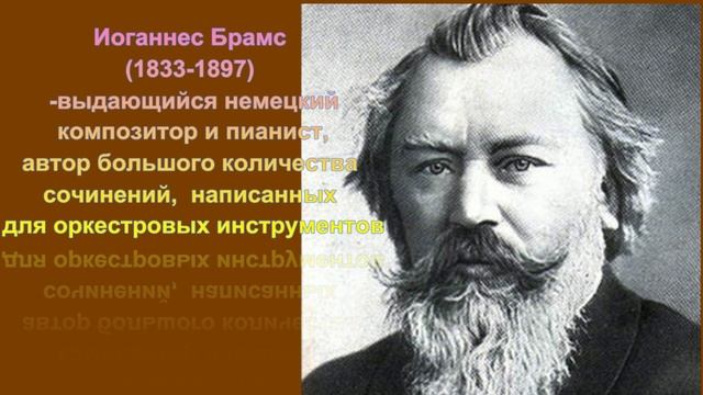 Онлайн-урок: 