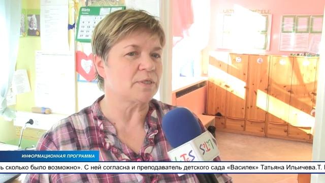 Всё больше голосов в мире звучит против перевода часов на зимнее или летнее время смотреть онлайн