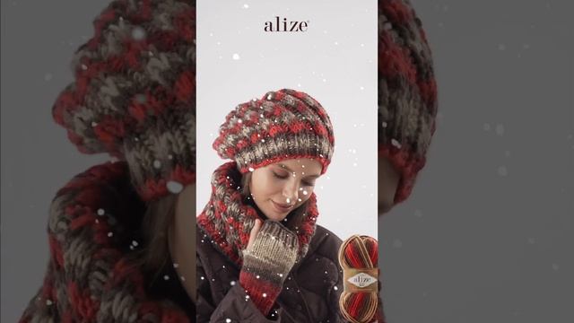прежда  alizeyarns woolyarn Ализе Суперлана Макси Батик-Александър ЕООД