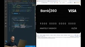 ПРАКТИКА! Банковская карта программирование, верстка для начинающих! HTML, CSS, JavaScript  (Стрим)