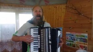 Ха-Ха песня от Степана Усача