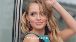 Жека-баянист-украду-ремикс