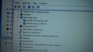 Обзор ноутбука Lenovo Ideapad 330-15IKB за 45000руб для учебы, работы и игр. Чистка и оптимизация