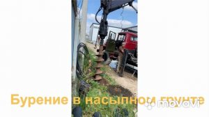 Зил 131 ямобур с люлькой на манипуляторе. Продажа в Туле