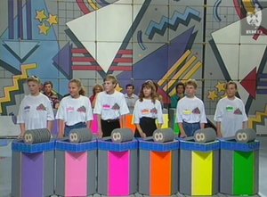 Звездный час 18.09.1995