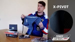 Гидрошорты Arena Carbon Ultra: распаковка, обзор, тест, отзыв и рекомендации