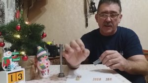 Как выбрать капсюль.