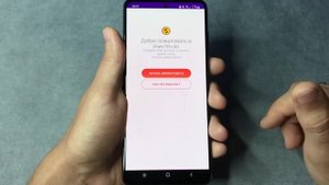 ТОПОВЫЙ ПАССИВНЫЙ Заработок на Телефоне Без Вложений! Как Заработать Деньги с Телефона в Интернете?