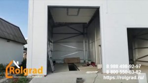 Промышленные секционные ворота Волгоград, Ольховка. часть 1.