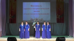 Народный коллектив "Ивушка"  - На широких полях, на Смоленщине