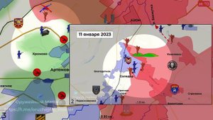Штурм Кисловки и обстановка на Донецком направлении. Сводка за 22.04.2023 г.