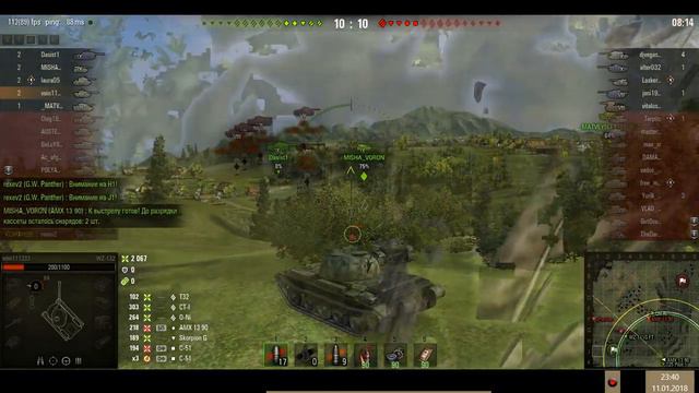 ВЗ-132 vs СТ-1 ЭТО НЕ ВОЗМОЖНО!!!! и еще 5 противников смотреть онлайн