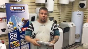 Новинка от #henco водорозетка для гипсокартона