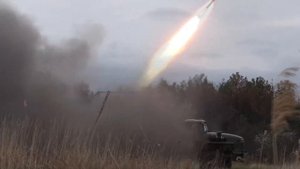 Херсонское направление.