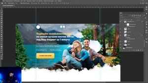 Тильда. Делаем дизайн первого экрана. Объемные кнопки + анимация в Тильде