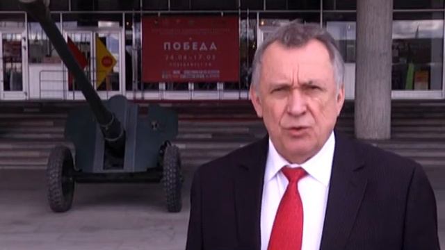 Спасибо за Победу! Поздравления зауральцев смотреть онлайн