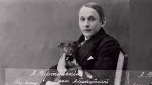 Перед ликом Родины