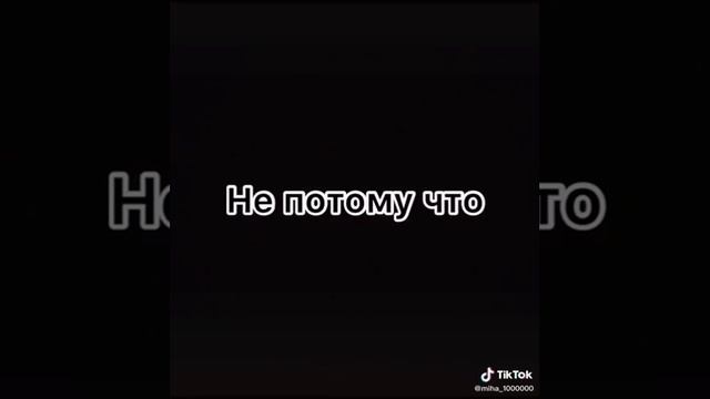 Вот что такое настоящая дружба...