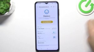 samsung galaxy A23 | Как проверить Samsung Galaxy A23 на вирусы - Антивирус на Samsung Galaxy A23