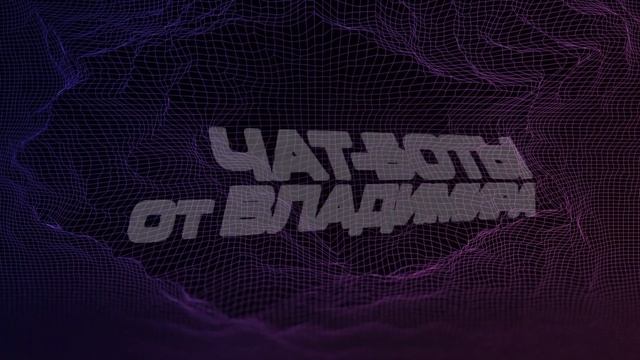 Переменные в JavaScript #1 смотреть онлайн