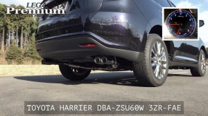 TOYOTA HARRIER ZSU60W HKS LEGAMAX Premium