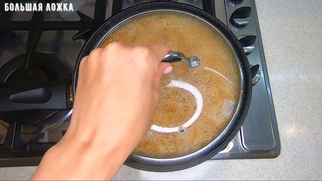 Плов из вермишели - макароны на сковороде - ПРОБОВАЛИ?!