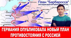 Режим Зеленского плюнул в лицо премьеру Словакии Роберту Фицо и за это заплатит