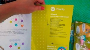 Vlog✈️ПОДАРКИ ДЕТЯМ ОТ S7 AIRLINES МОСКВА-ЧИТА!!!#s7#самолет#рейс