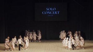 Рачули - Джавахк