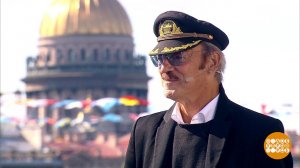 Михаил Боярский. Праздничный канал. Фрагмент выпуска от 26.07.2020