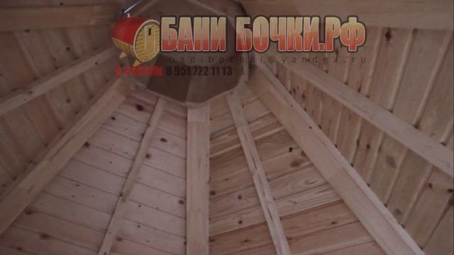 Беседка в виде гриль домика или "Кота гриль" без гриля-) смотреть онлайн