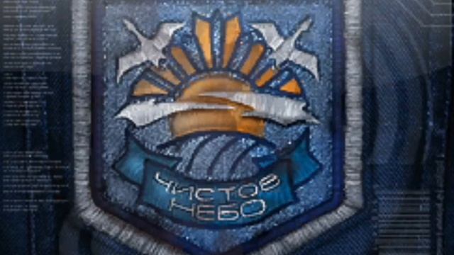 S.T.A.L.K.E.R. Музыка у Холода в баре