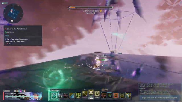 [PSO2: NGS] - 476 смотреть онлайн