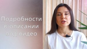 29 сербских прилагательных для описания характера || Уроки сербского языка