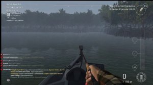 Fishing Planet. Остров Голубых Крабов. Новые точки ловли рыбы.