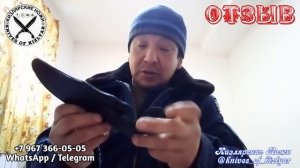 Кизлярский нож "Восток" отзыв о ноже от нашего уважаемого клиента и плюс подарок