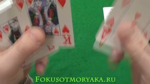 Карты для Покера COPAG 4 COLOUR / 100% Пластиковые Карты для Покера Купить #покер