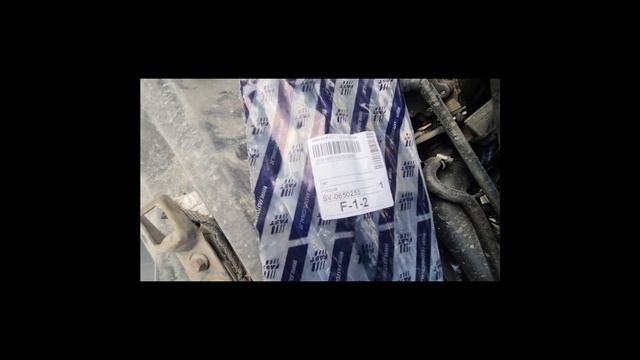 Замена рычага стеклоочистителя.  Опять.