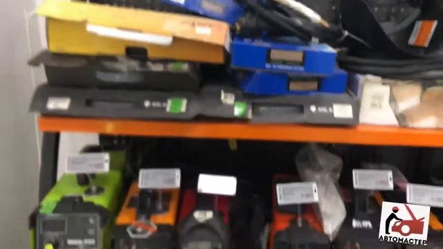 Сварочные Оборудование «АВТОМАСТЕР» смотреть онлайн