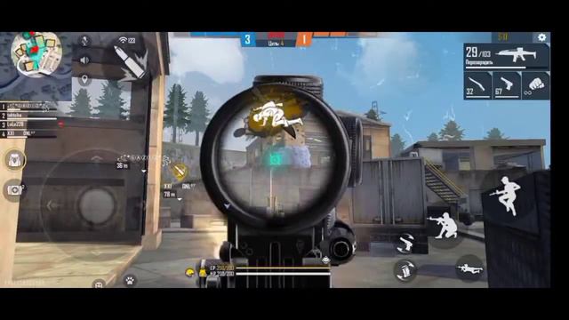 #FREE FIRE 2Сезон Халявный FAMAS смотреть онлайн