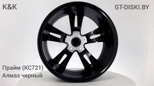 ЛИТЫЕ ДИСКИ КиК Прайм (КС721) Алмаз черный // K&K Prime (KC721) mb