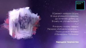 Валентина Матвиенко: почему она «Валька-стакан», «сосули», сын-миллиардер