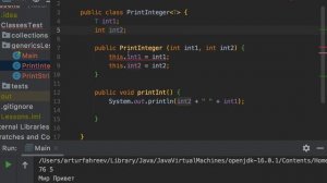 JAVA Дженерики Generics Урок 9 Часть 1