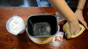 Хлеб в хлебопечке. Хрустящий хлеб. Рецепт хлеба для хлебопечки. Bread. Домашний хлеб.