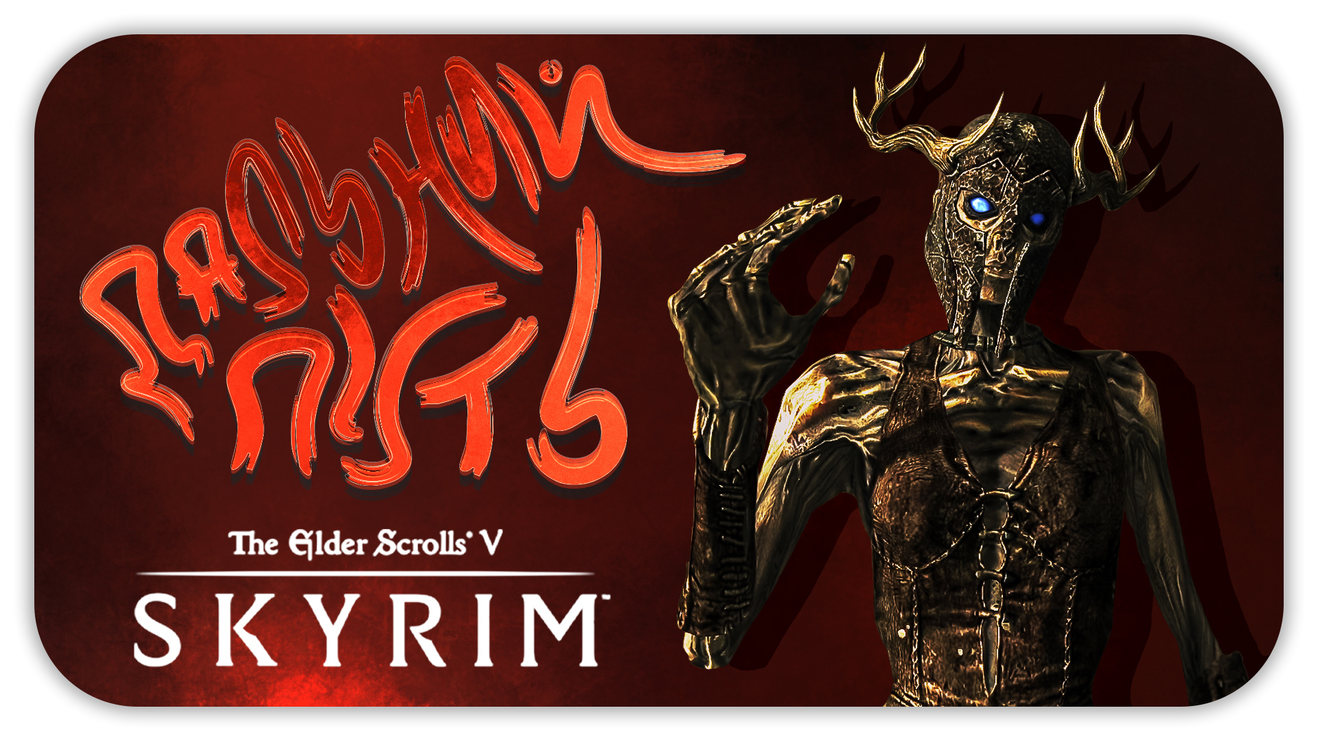 ДАЛЬНИЙ ПУТЬ ► The Elder Scrolls V: Skyrim #4 ► Стрим прохождение